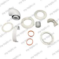 Присоединительный отвод для котла Bosch GAZ 2000 W любой мощности (Россия) (OTVODgaz2000wRu)