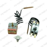 Термостаты для водонагревателя Термекс RZB F (не оригинал, комплект) (TERMKOMPLRZBFN)