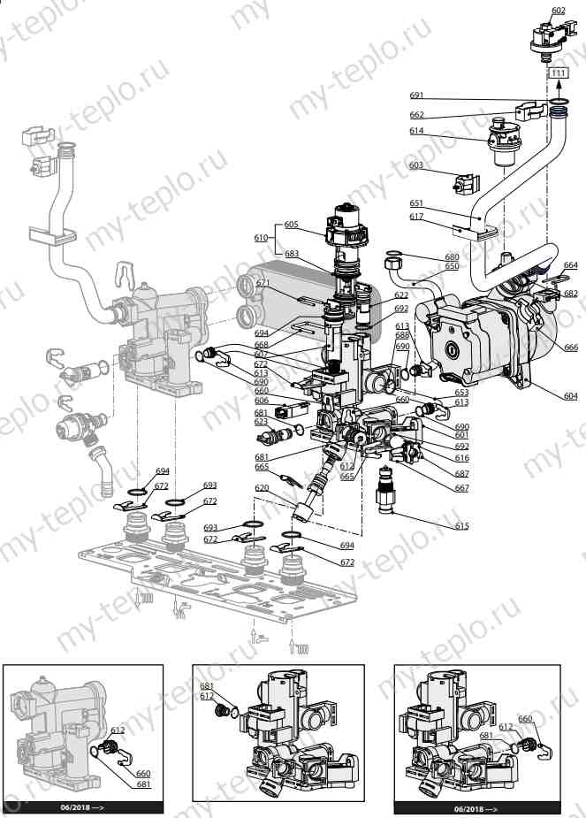 Запчасти Ariston GENUS X 24 FF купить в Самаре