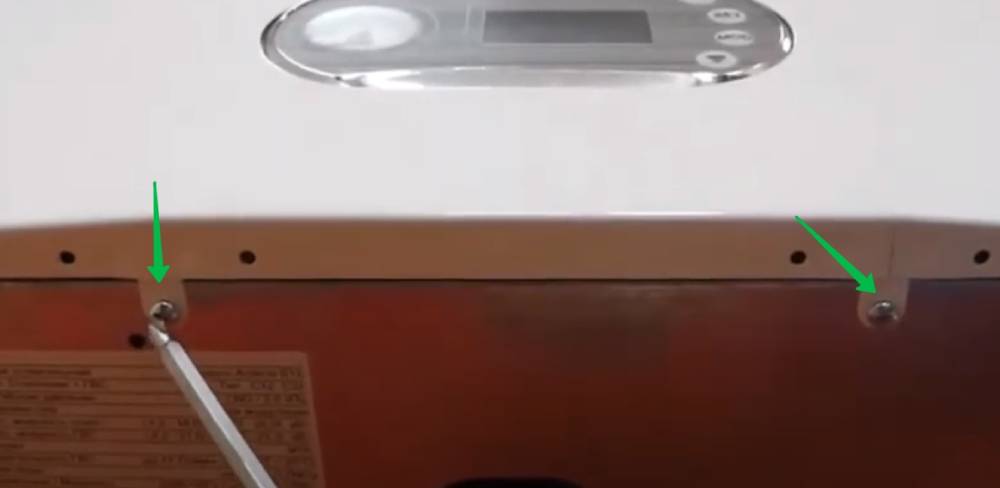 как снять теплообменник Ардерия в Самаре