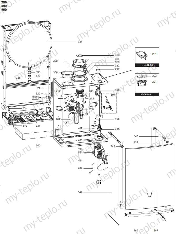 Запчасти Ariston MICROGENUS PLUS 24 купить в Самаре