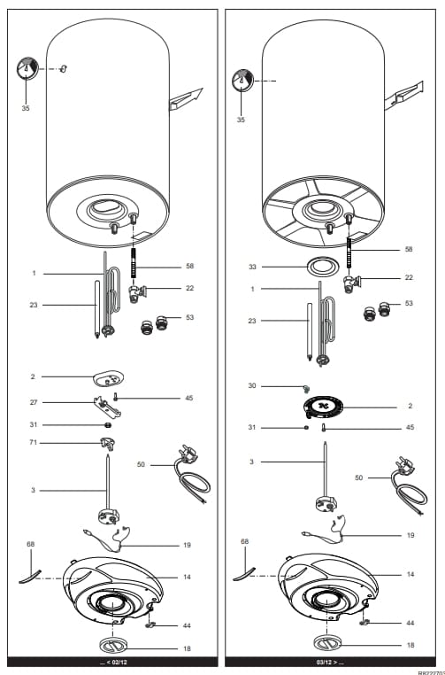 Запчасти Ariston PRO R 50 V 1,8K PL купить в Самаре