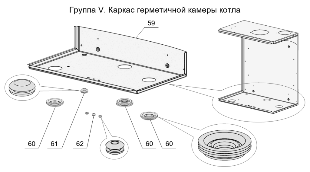 Запчасти Arderia SB24 купить в Самаре