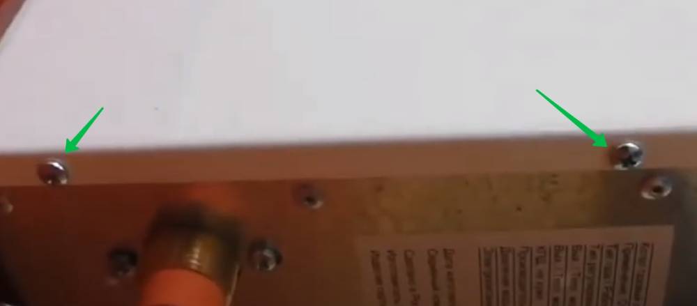 как снять теплообменник Ардерия в Самаре