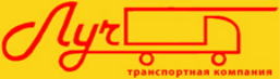 ЛУЧ ЛУЧ