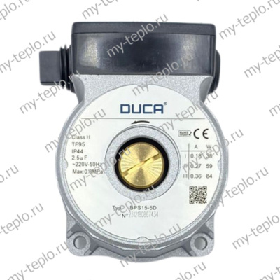 Насос циркуляционный Duca BPS 15-5D (голова) для котла Buderus Logamax U072 (KGnasDucaLog72B155)