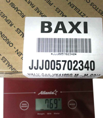 Baxi газовый клапан (HONEYWELL VK 4105 G) (5702340)