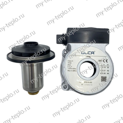 Насос циркуляционный Duca BPS 15-5D (голова) для котла Fondital Tahiti (KGnasDucaTahW155)